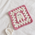 Crochet Ghost Granny Square