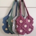 Granny Square Tote Bag